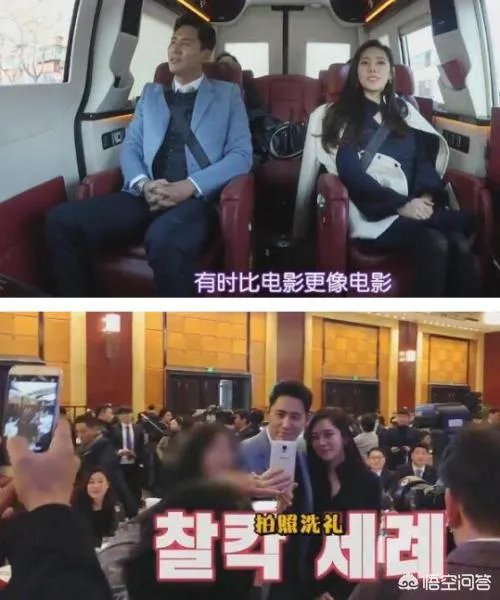 为什么韩国人会对秋瓷炫于晓光这么有爱？