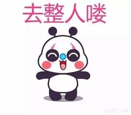 愚人节有什么好玩的整人套路?