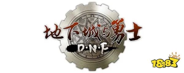 dnf虚空魔石怎么获得 虚空魔石哪里多