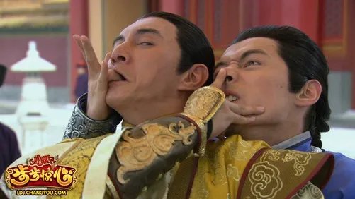 《梦回鹿鼎记》上演大结局 若曦穿越乱入