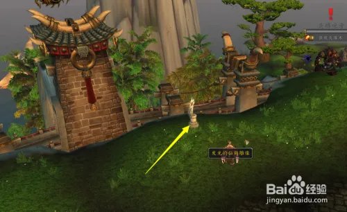 魔兽世界永恒岛断桥怎么过去悬崖怎么过方法