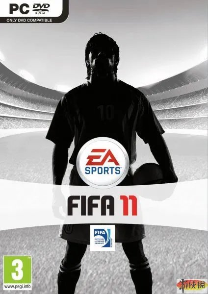 足球王者《FIFA 11》破解版正式发布!