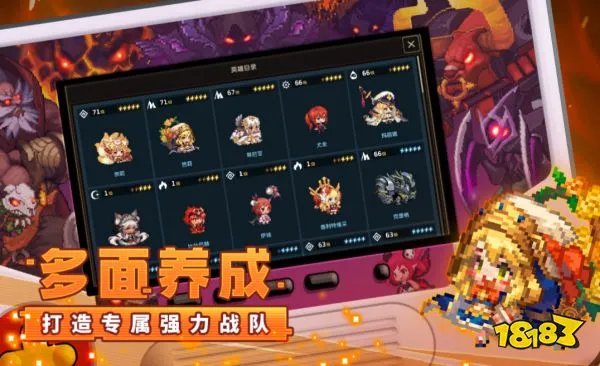 2023救公主的城堡单机游戏哪个好玩(能救公主的单机游戏一览)