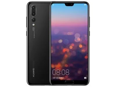 华为P20 Pro（6GB RAM/全网通）促销