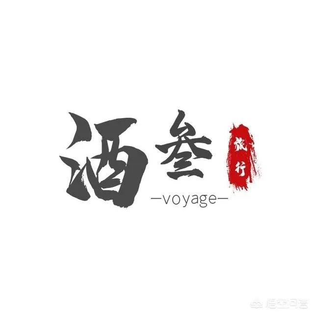 夏季出游避暑，有的喜欢在国内，有的喜欢出国。你感觉去哪里好？