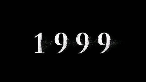 1999年保密协议是啥意思