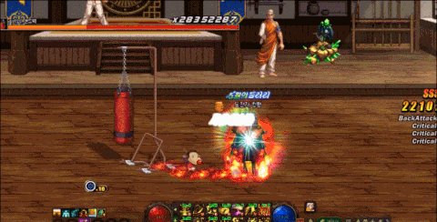 《DNF》归元散打技能介绍