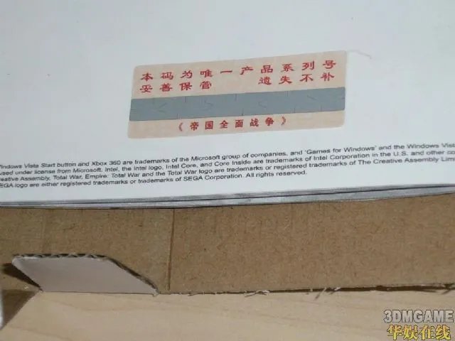 《帝国：全面战争》简体中文版上市