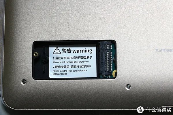 【大话存储】 篇六：#晒单大赛#Lenovo 联想 SL700 m.2 2242 256G 固态硬盘 试用评测