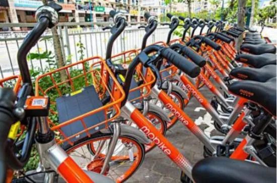 成都共享单车新规有多少章？