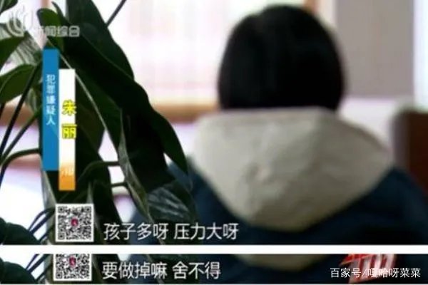 女子趁午休回家偷生娃,生完就遗弃,怀孕9个月就没人知道吗?