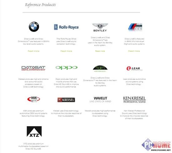 首款Dirac HD Sound音效的手机