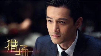 期待已久的《猎场》收视率是否已扑街？