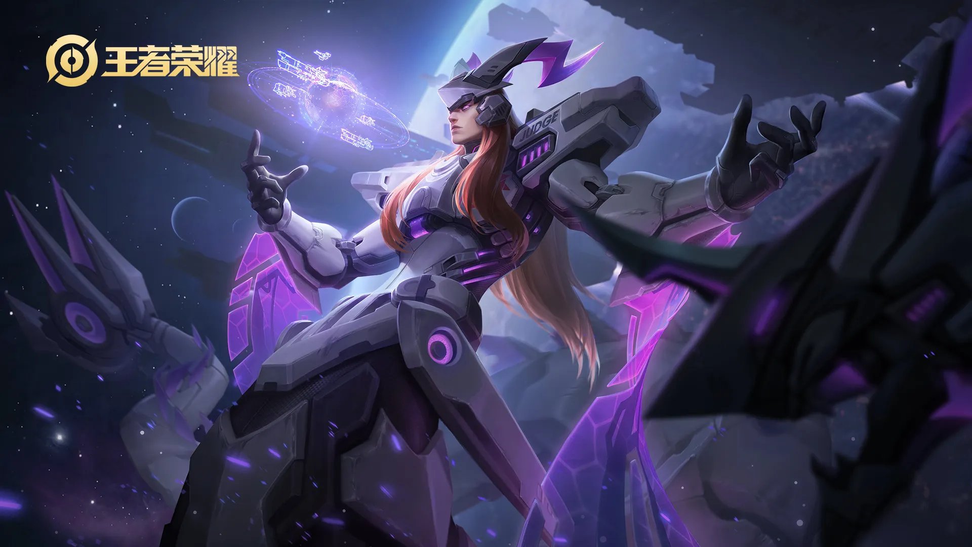 《王者荣耀》逐梦系列的皮肤有哪些 逐梦系列的皮肤一览