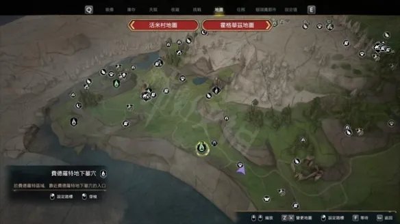 《霍格沃茨之遗》支线任务夜贼怎么做?支线任务夜贼任务流程介绍
