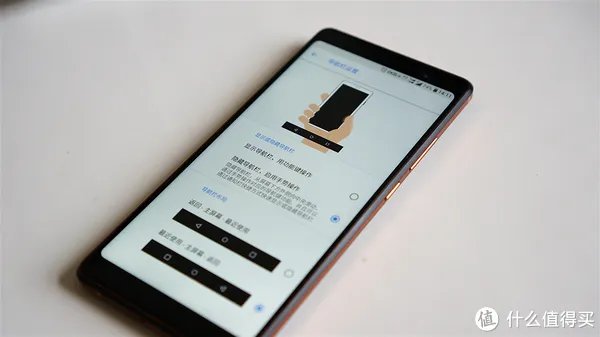 没有所谓的情怀,只有真真切切的使用感受——Nokia 7 Plus 使用体验报告
