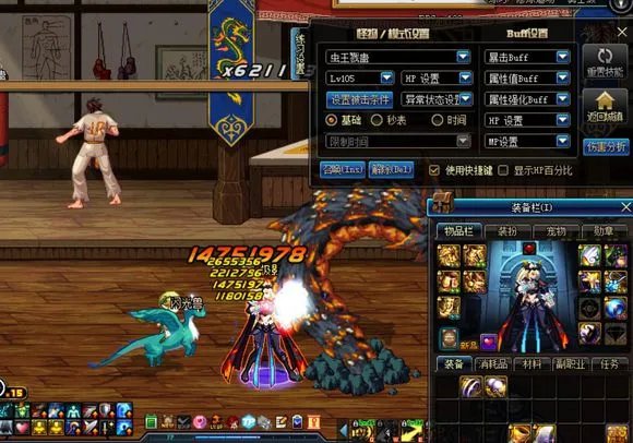 《DNF》武神三种SS耳环伤害测试