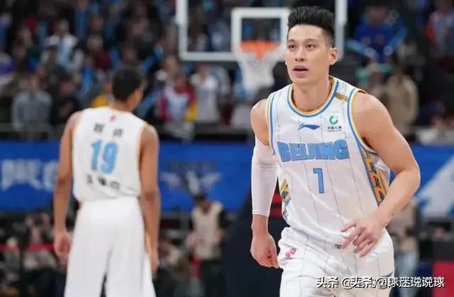 广东大胜首钢队，辽宁新疆浙江大胜对手，北控队险胜四川，CBA最新排名如何？