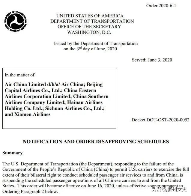 5月要求恢复中美航班，现又全面禁止中国航班，特朗普有何企图？