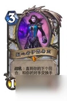 炉石传说英雄乱斗是用什么打的 炉石英雄乱斗模式奖励