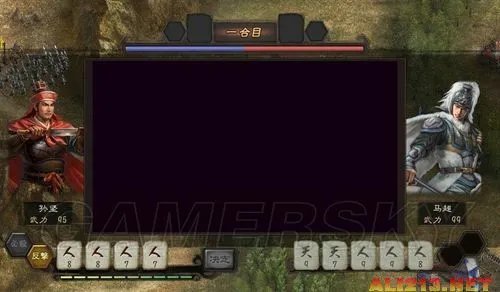 《三国志12》单挑详解