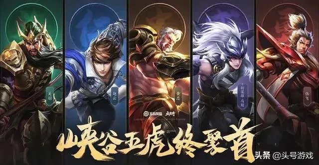 王者荣耀：貂蝉、王昭君等四大美人皮肤曝光，恐全是传说级别，对此你怎么看？