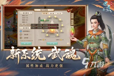 80后玩的网络游戏排行榜2021 80后网络游戏有哪些
