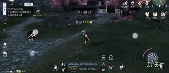 《天涯明月刀手游》锦鲤先人秘藏流程攻略 锦鲤先人秘藏怎么触发