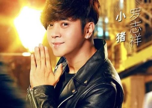 《极限挑战》口碑不再,有资源的罗志祥为何不走?