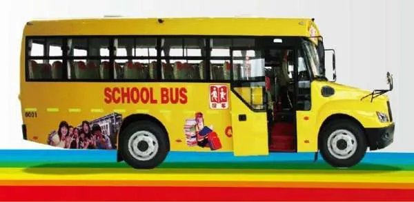 淘米校巴的校巴明星