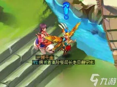 天书奇谈无尚135升级材料有哪些 武器升级攻略及无尚任务流程玩法指南