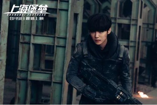 怎么评价《上海堡垒》这部电影？为什么豆瓣评分那么低？