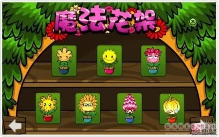 奥比岛魔法花架的所有种子收集攻略