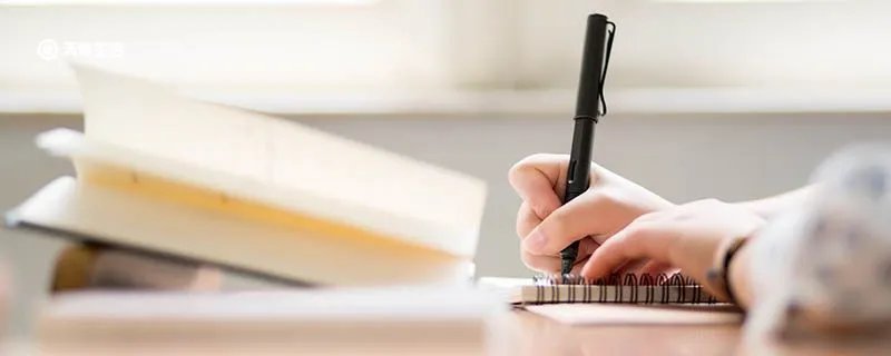 奇花异草什么意思