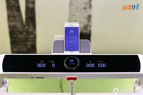 运动分子肉身评测 篇七：一台智能家用跑步机应该是怎样的？Keep k1 跑步机 深度测评