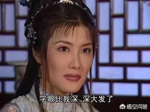 48岁功夫女星杨丽菁为何沦落成无戏可拍?