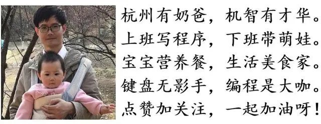 马上要去济南了?当地人有什么忠言么?