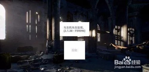 《绝地求生》为什么开加速器就不卡了，加速器是什么原理？