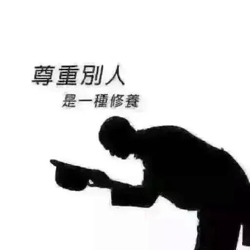 昆明某保洁员不小心弄脏女子的鞋,遭女子破口大骂并索赔50元,如何看待此事?