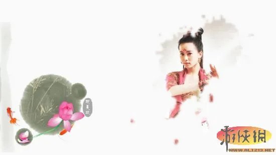 《轩辕剑之天之痕》各大男女主角壁纸欣赏