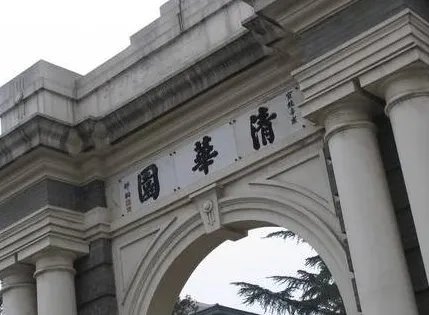 商家违规网售校园卡吗？