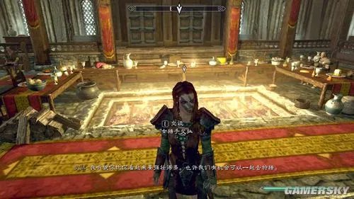 《上古卷轴5》战友团系列任务完整攻略