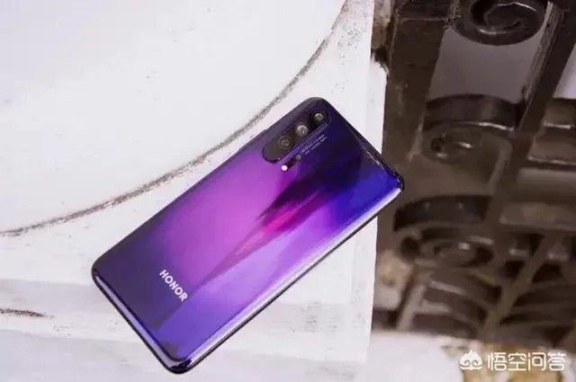 荣耀20系列发布，会是今年最值得购买的荣耀手机吗？