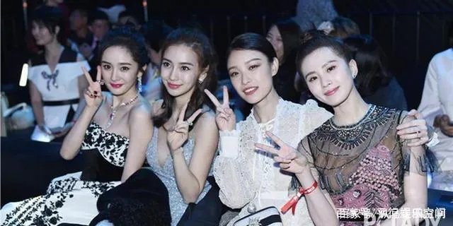 杨幂唐嫣罕见同框，全程零交流，昔日好姐妹为何形同陌路？