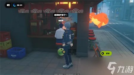 《绝区零》幽灵列车任务完成攻略 幽灵列车任务怎么做