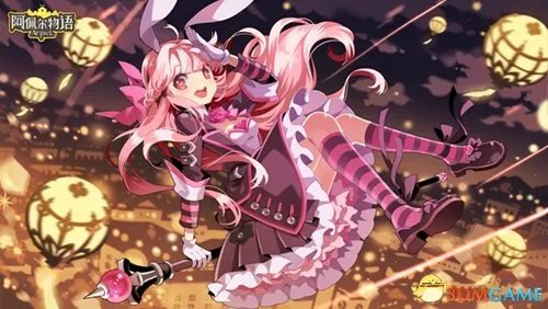 有一种萌叫《阿佩尔物语》!暖冬测试今日开启!