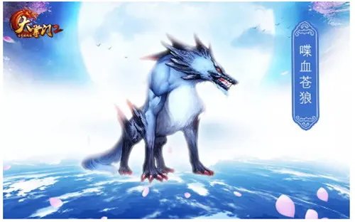 大掌门2异兽哪个好 异兽资料大全