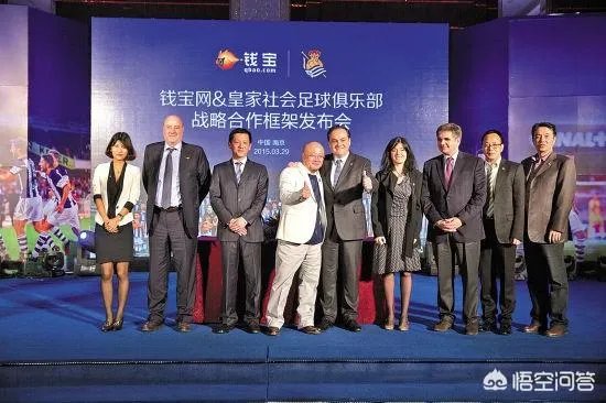 怎么看央视、新华网报道的钱宝网张小雷的非法集资调查呢？