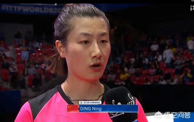世乒赛女团决赛，女乒队长丁宁顶住对方搏杀，3:0暴击平野美宇。你怎么看？