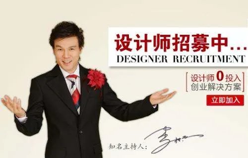 爱上原品的品牌特点